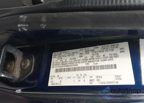 2011 Ford E-250 Commercial из США, поврежденный, VIN 1FTNE2EW9BDA51699